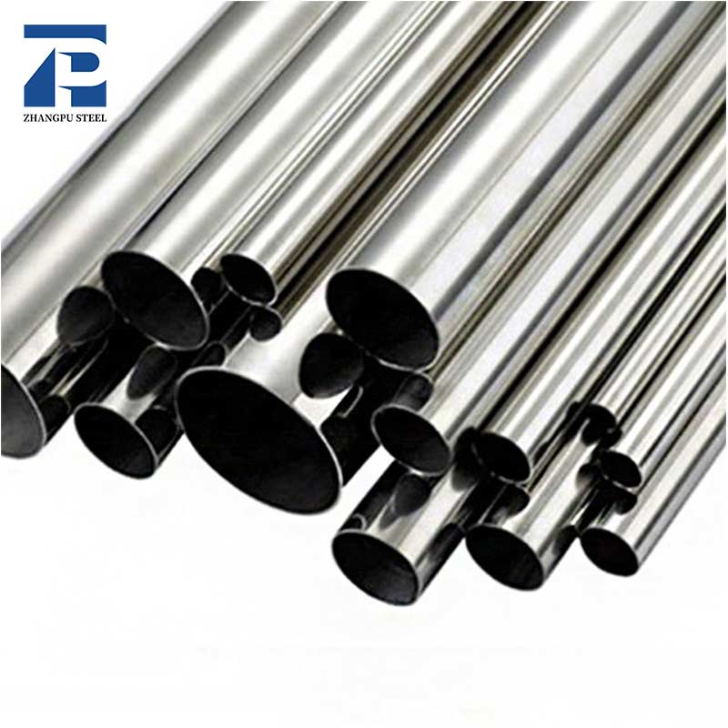 Duplex Stainless Steel Pipe